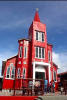Foto 6 de Oreamuno, Cartago