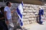 Foto 4 de Jerusalén, La Paz