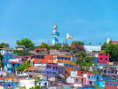 Foto 1 de Guayaquil, Guayas