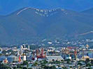 Foto 3 de Tehuacán, Puebla