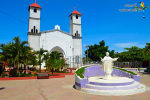 Foto 1 de Jucuarán, Usulután