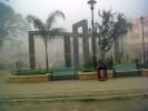 Foto 2 de Celica, Loja