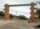 Foto 1 de Tame, Arauca