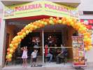 Fotos de Polleria Santa Cruz