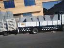 Fotos de Indufard E.i.r.l. - Fabrica De Angulos Ranurados Arequipa