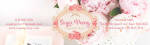 Photos of Sugar Peony Cake Boutique