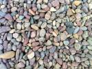 Photos of Ornamental Stone – Landscape Supplies