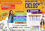 Foto 4 de Centro De Estudios Integrados El Mariscal Ceim