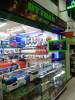 Foto 2 de Dhytan Store