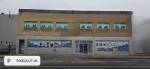 Photo 2 of Profitech Supply Inc.