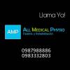 Fotos de All Medical Physio