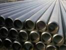 Fotos de Tuberia Usada