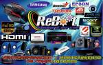 Fotos de Reboot Tecnologia A Su Alcance