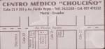 Fotos de Laboratorio Clinico E Inmunologico Chouciño