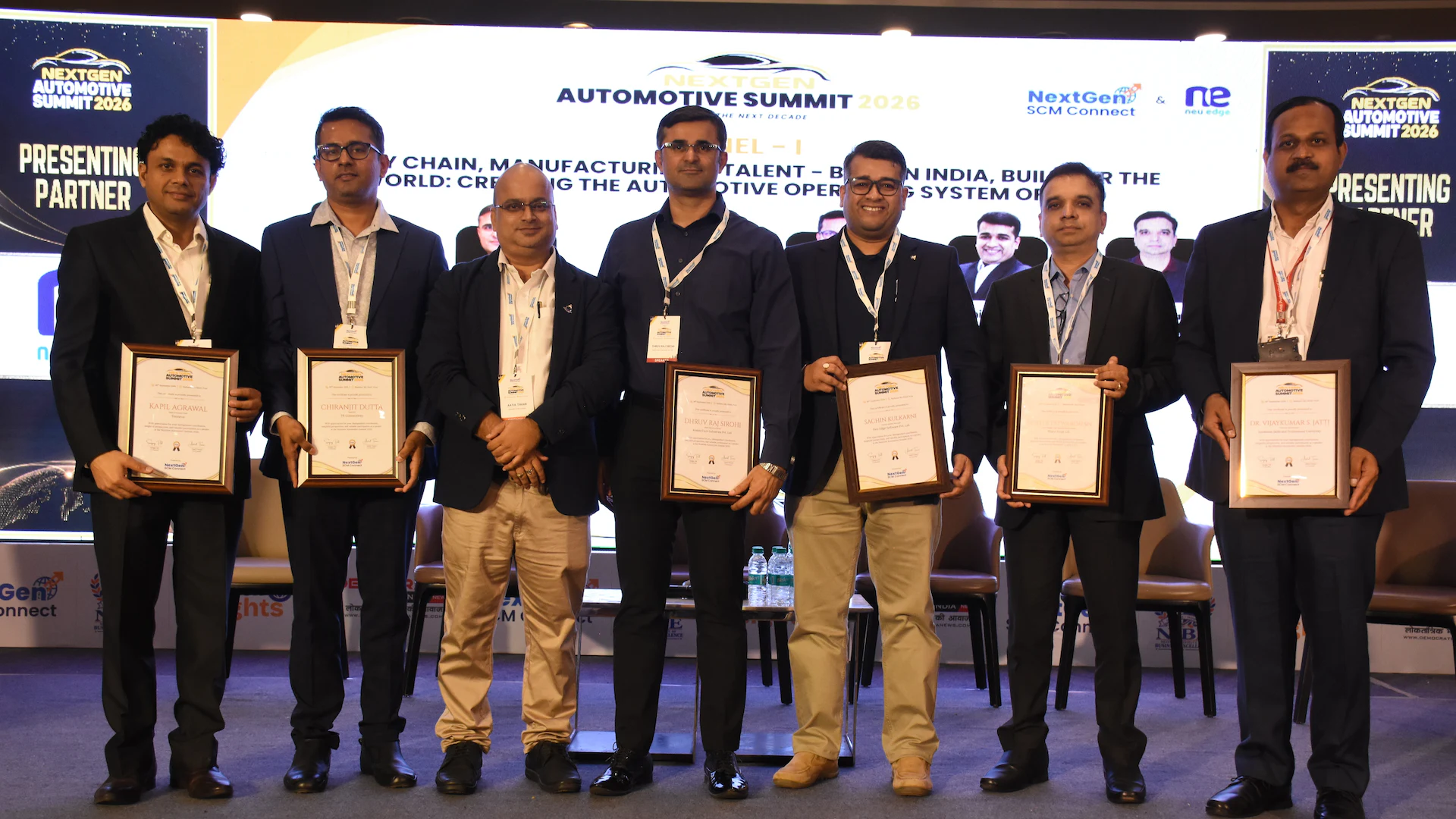NextGen SCM Connect - Supply Chain Excellence 3