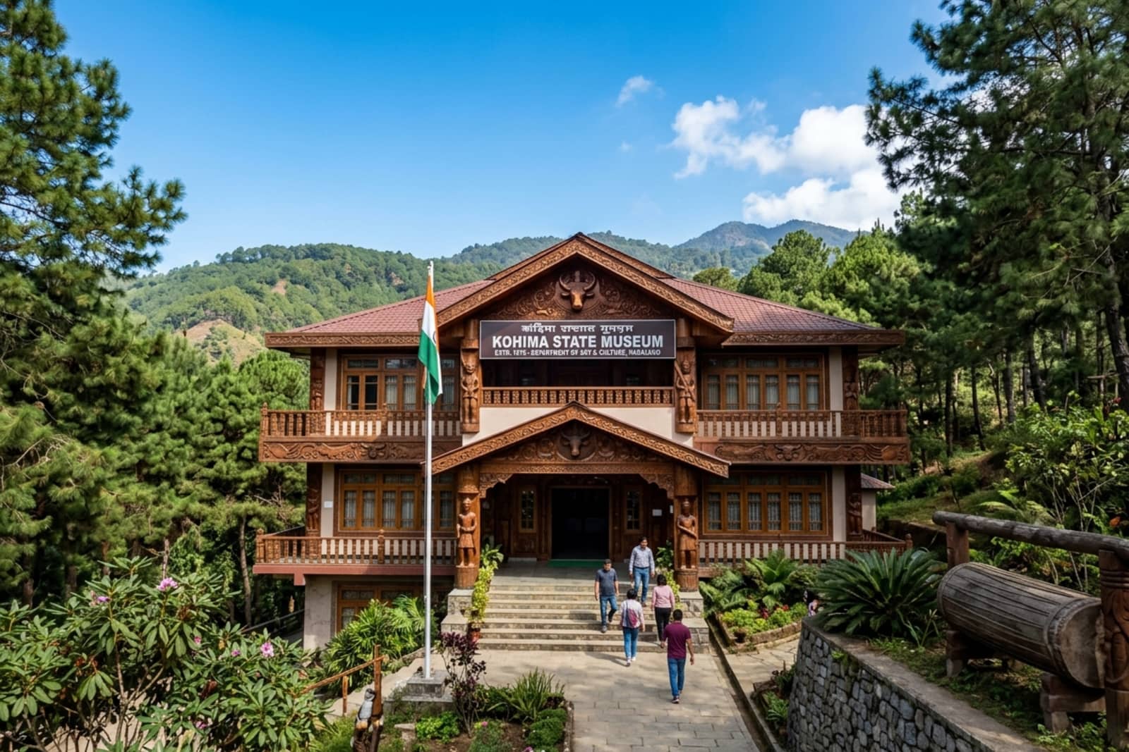 Nagaland State Museum