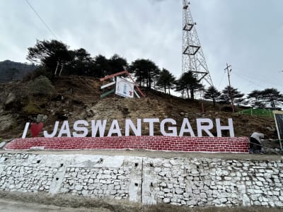 The sacred memorial grounds of Jaswant Garh War Memorial along the highway.