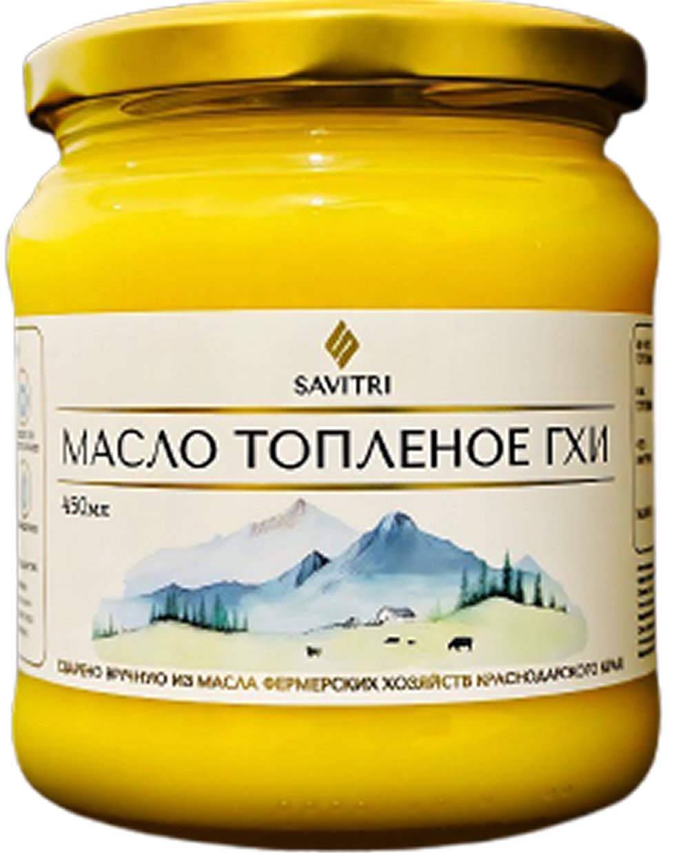 Банка масла гхи SAVITRI