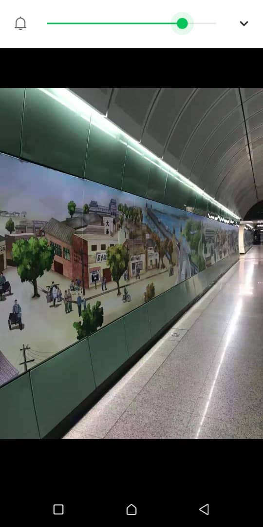 Danyaya Global Village: The World in One Place