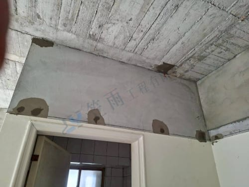 台南臨安路一段室內拆除油漆工程 002