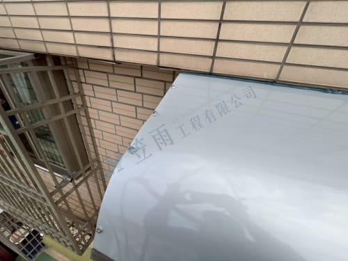 天興街雨遮更換工程 002