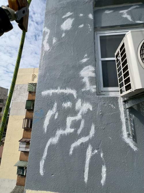 三民區九如一路外牆聚脲防水 003