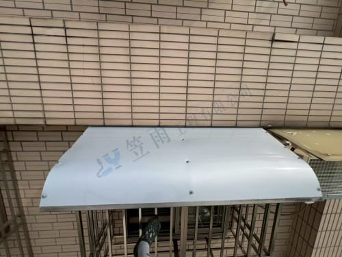 天興街雨遮更換工程 003