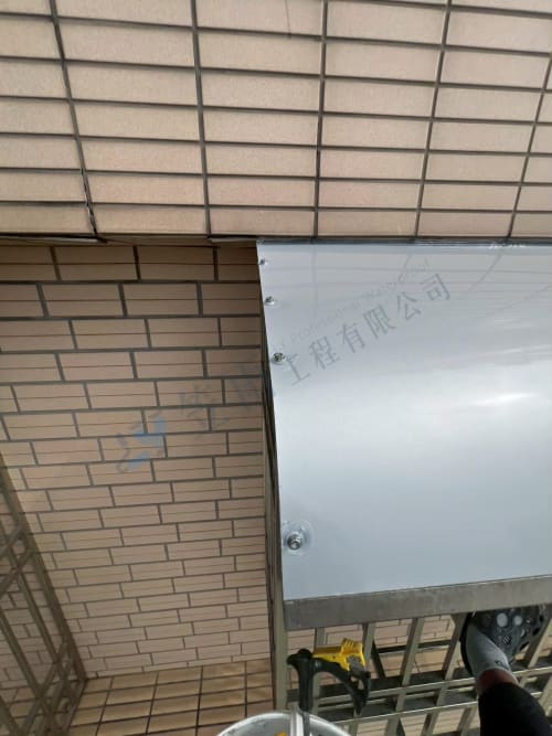 天興街雨遮更換工程 004