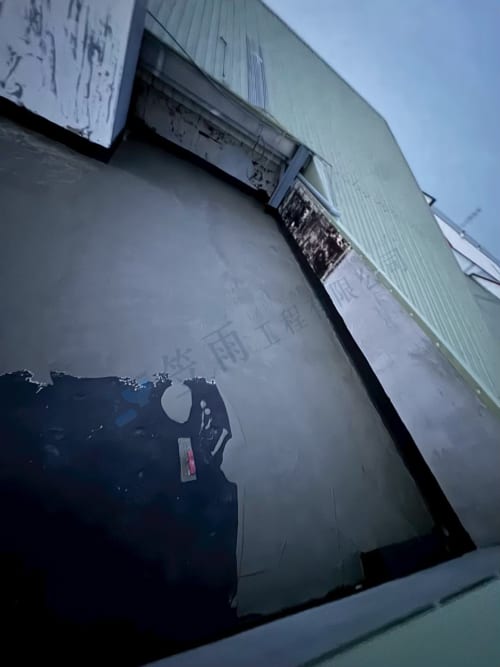 飛碟企業屋頂防水 008