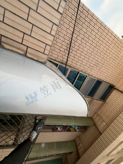 天興街雨遮更換工程 016