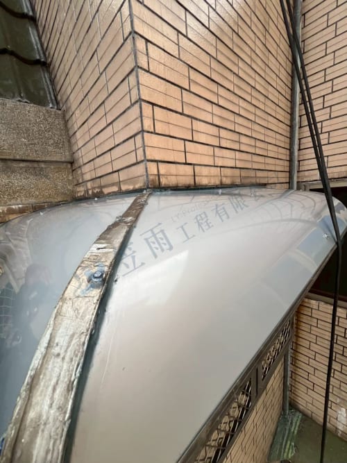 天興街雨遮更換工程 017