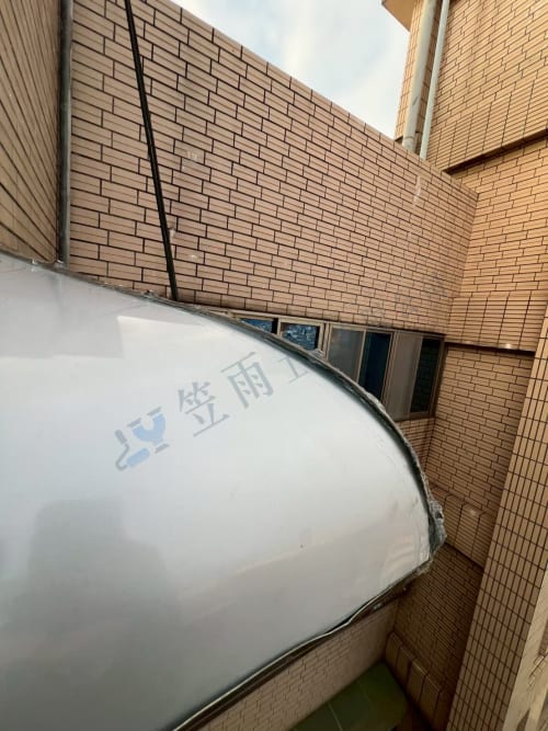 天興街雨遮更換工程 018