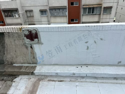 高雄市鳳山區凱旋路屋頂防水 019