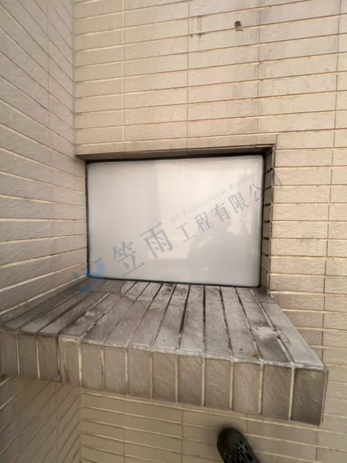 大昌路外牆透明防水 033