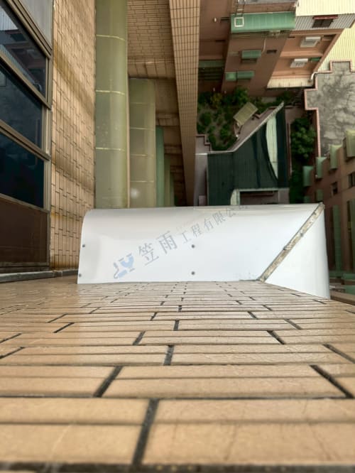 天興街雨遮更換工程 034