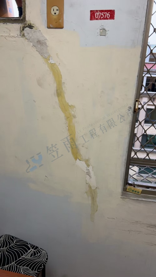 左營區重安路外牆透明防水 034