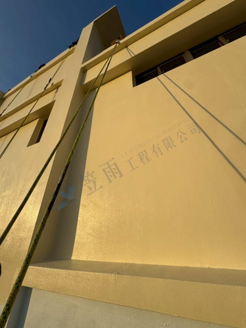 信盛精工外牆防水 038