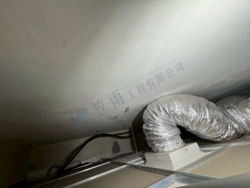 飛碟企業屋頂防水 040