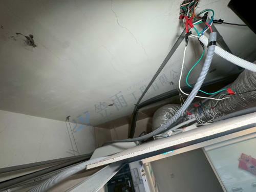 飛碟企業屋頂防水 048