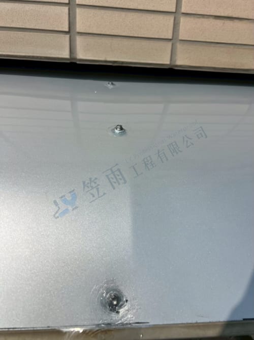 天興街雨遮更換工程 049