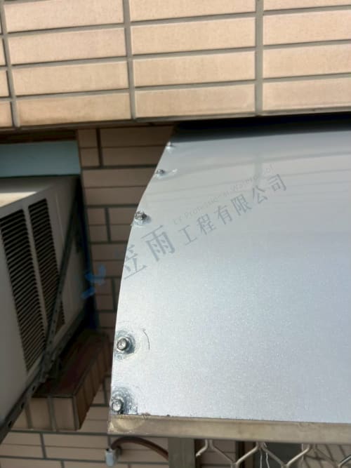 天興街雨遮更換工程 051