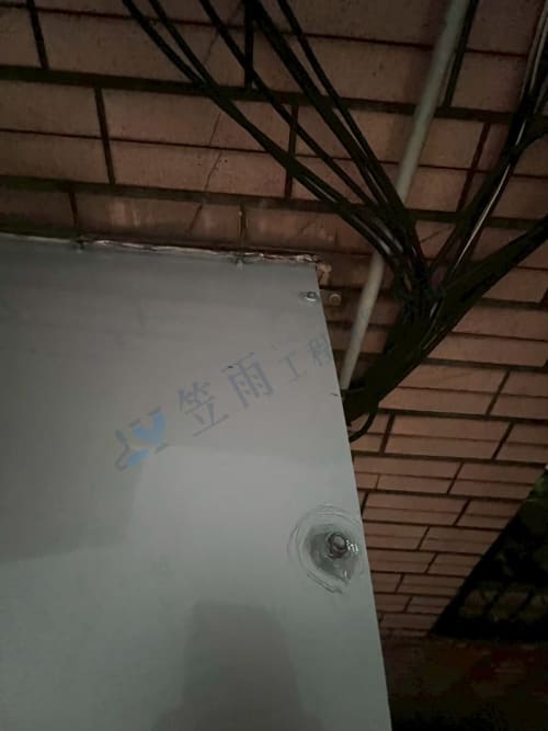 天興街雨遮更換工程 057
