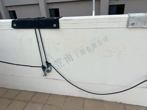 大昌路外牆透明防水 058