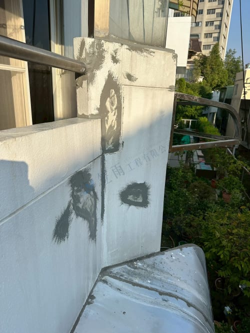 鳥松區圓山路外牆防水 071
