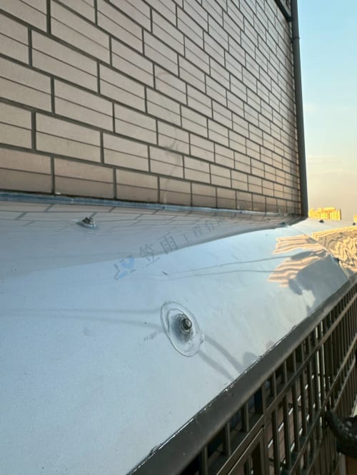 天興街雨遮更換工程 072