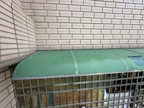 天興街雨遮更換工程 080