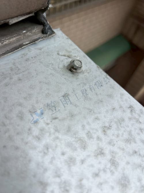天興街雨遮更換工程 088