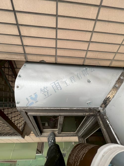 天興街雨遮更換工程 094