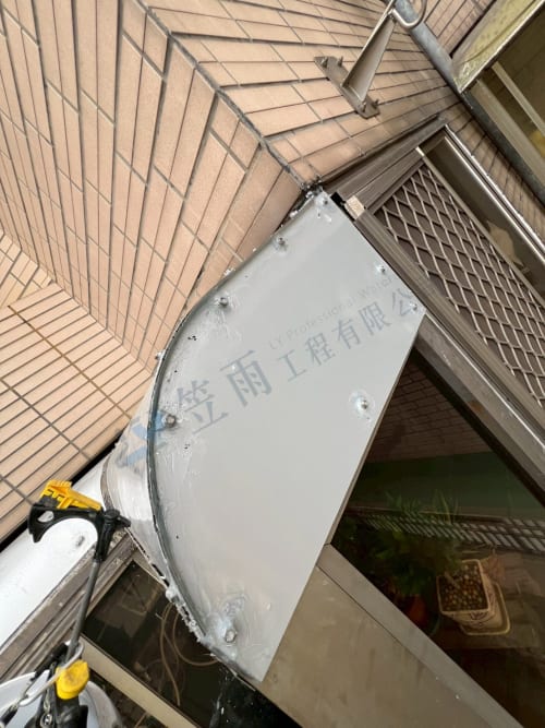 天興街雨遮更換工程 099