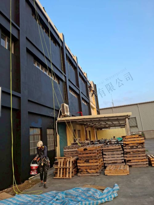 信盛精工外牆防水 132